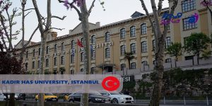 دانشگاه کادیر هاس استانبول