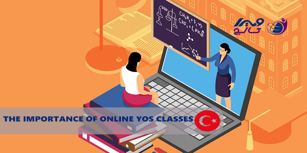 اهمیت کلاس آنلاین یوس